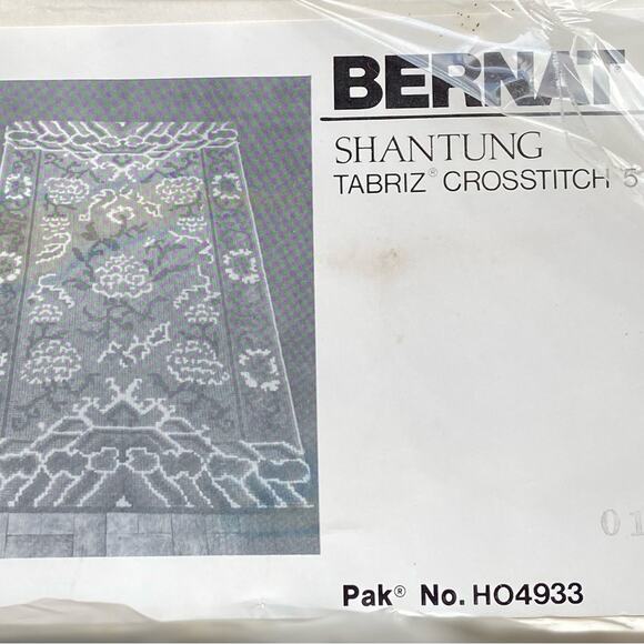 Bernat Shantung Tabriz Cross Stitch 5 Vintage 24”x43” Wall Hanging Rug 1981 Kit - Picture 8 of 8